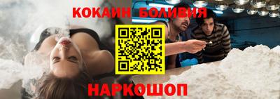 спиды Комсомольск-на-Амуре