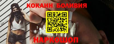 спиды Комсомольск-на-Амуре
