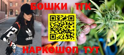 спиды Комсомольск-на-Амуре