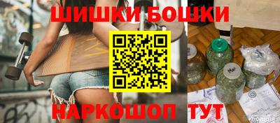 спиды Комсомольск-на-Амуре