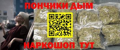 спиды Комсомольск-на-Амуре