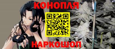 спиды Комсомольск-на-Амуре