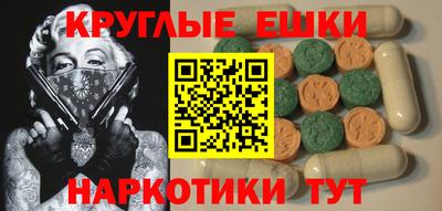 кокс Конаково