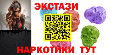 кокс Конаково