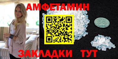 кокс Конаково
