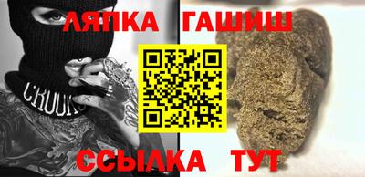 спиды Комсомольск-на-Амуре