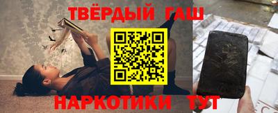 спиды Комсомольск-на-Амуре