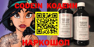 кокс Конаково