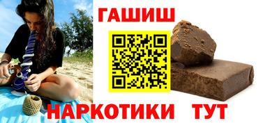 спиды Комсомольск-на-Амуре