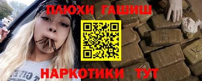 спиды Комсомольск-на-Амуре