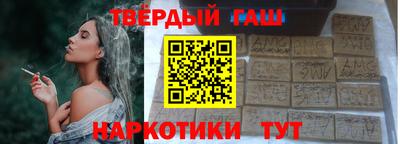 кокс Конаково