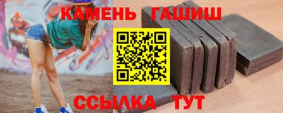 кокс Конаково