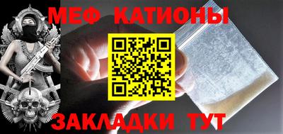 кокс Конаково