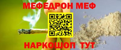 кокс Конаково