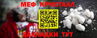 кокс Конаково