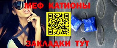 прущий лед Коммунар