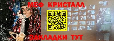 спиды Комсомольск-на-Амуре